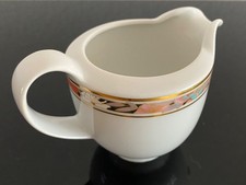 Milchkännchen Hutschenreuther Galleria Leonard Paris Bologna