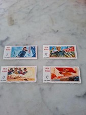 China 1977 michel - vr,