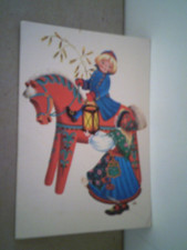 Mini AK God Jul usw. 2 Kinder,Holzpferd,Laterne,Pflanze besr.