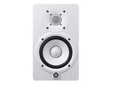 Yamaha HS5IW Powered Studiomonitor