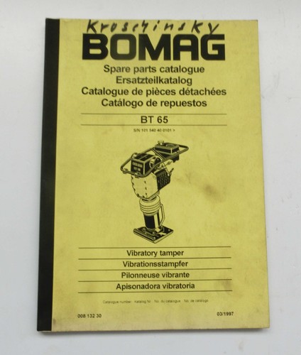 Bomag vibrationsstamper - 65,