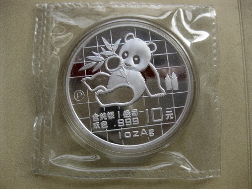 China yuan 1989 proof - 10, pp