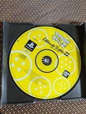 Dragon Ball Z Ultimate Battle 22 - PS1 - Sony Playstation 1 | nur CD