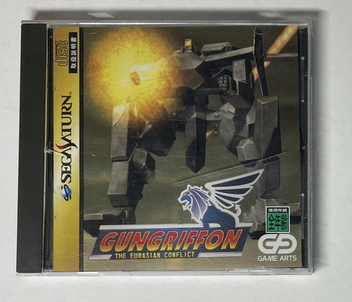 Sega saturn gun griffon - sega,