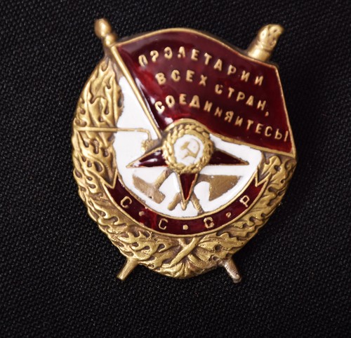 Udssr rotbannerorden - wk,