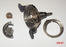 Nähmaschinen CB Greifer, CB-07 komplett mit Zahnrad, Standardgreifer 