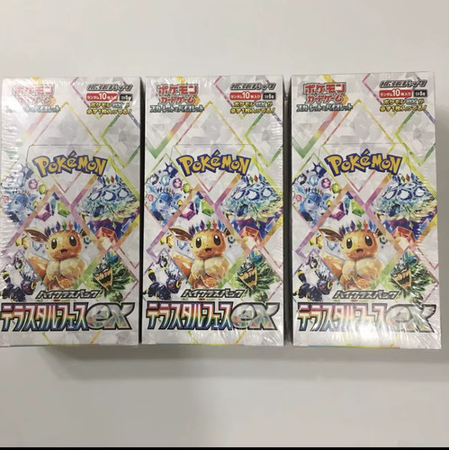 Pokemon japanese terastal - pokemon,
