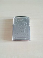 Sturmfeuerzeug "Tiger"