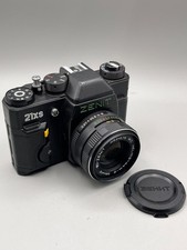 Zenit 21 XS - Belomo mit