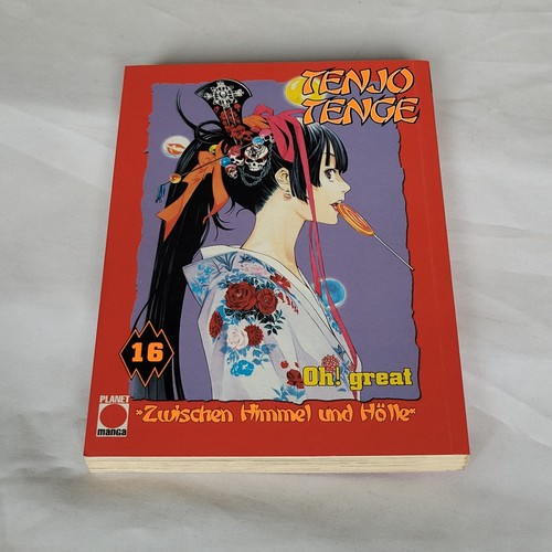 Tenjo tenge great - oh!,