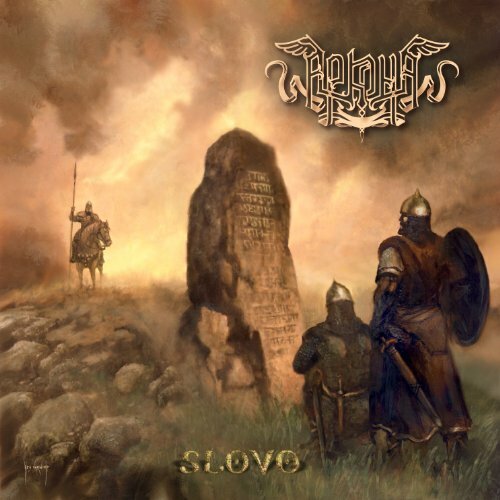 Arkona slovo cd - arkona, [cd]