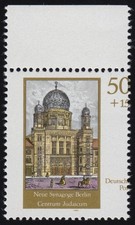 3359 Synagoge Berlin -