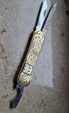 EKA Eskilstuna Sweden