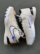 Nike lebron nxxt gen - nike,