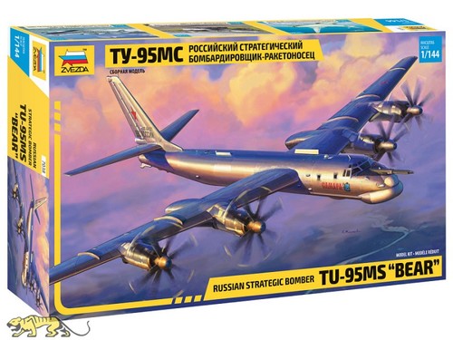 Zvezda 7038 tupolev 95ms - tupolev, tu-95ms