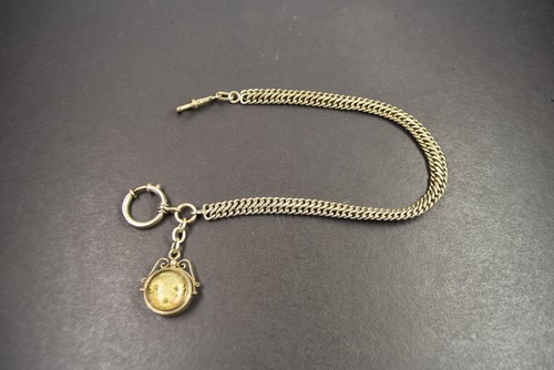 Antike taschenuhrkette silber - taschenuhrkette,