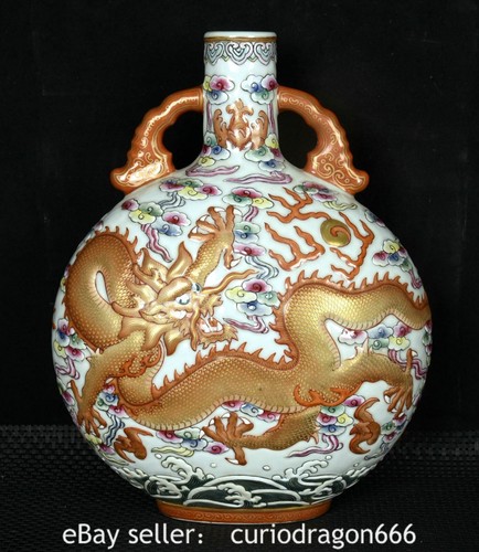 Chinesische qianlong - 11,4",