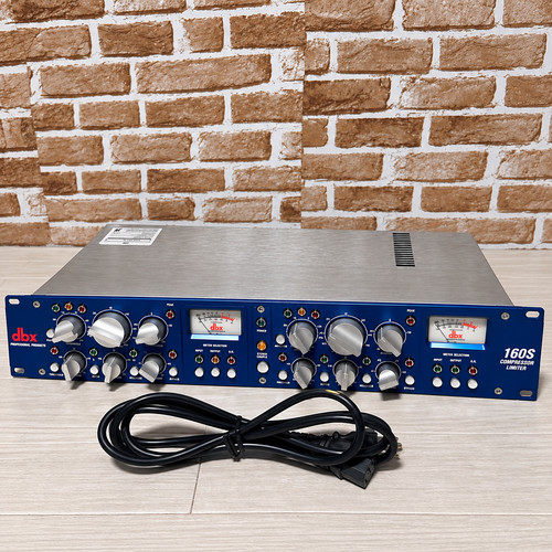 Dbx 160s stereo compressor - stereo,