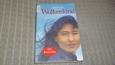 Wolkenkind – ROMAN - von Soname Yangchen (TB) – guter Zustand *****