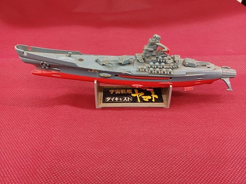 Nomura toy space - toy,