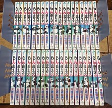 Ranma 1/2 New Package Edition