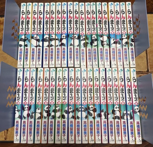 Ranma new package edition - ranma,