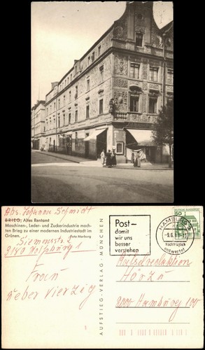 Postcard brieg brzeg - postcard,