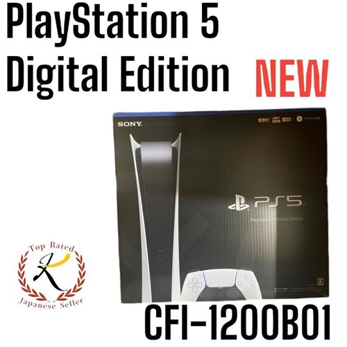 Playstation digital edition - digital,