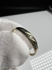 333er/ 8kt Gelb~ Gold Ring mit