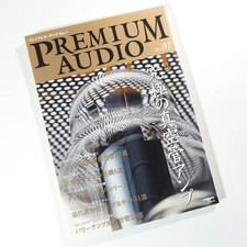 Premium Audio ArtBook Vintage