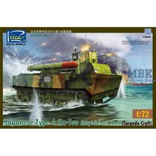 RIICH RII72004 Japanese Type 4