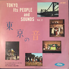 LP Ryuji Kohno Tokyo, Its People And Sounds Vol. 2 MONO Toshiba Records