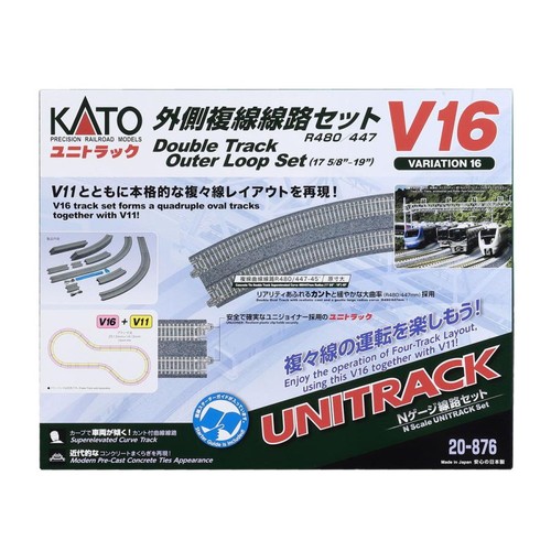 Kato spur unitrack v16 - spur,