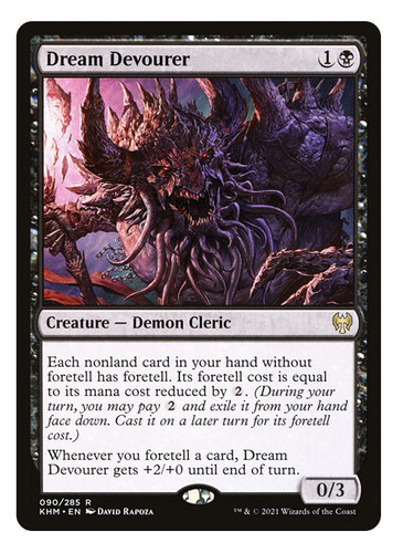 Mtg dream devourer - x,