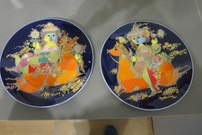 1 Paar " Zauberpferd "