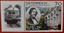 Briefmarken Österreich Kalte