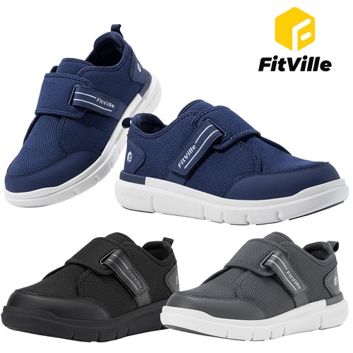 Fitville diabetiker schuhe - diabetiker,