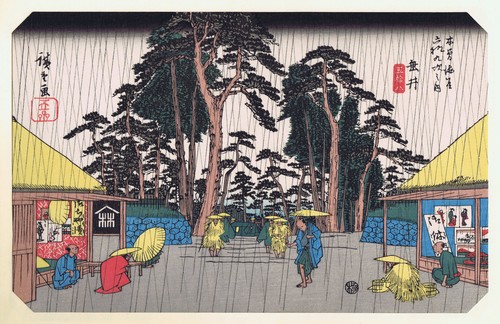 Hiroshige eisen kisokaido - -,
