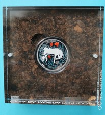 2023 Portugal 5 Euro "Unicorn"