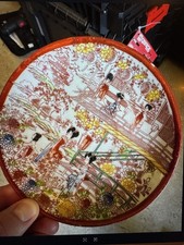 Japanische Zierschale Kunst