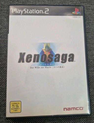 Xenosaga episode der wille - episode, i: