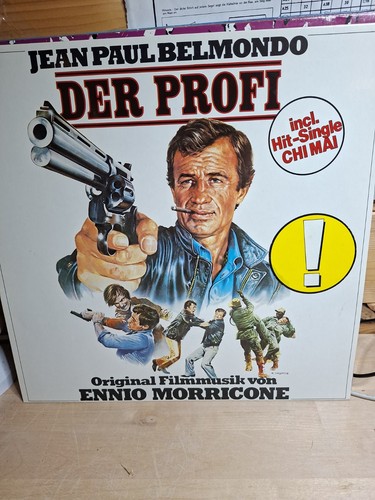 Schallplatte vinyl - schallplatte,