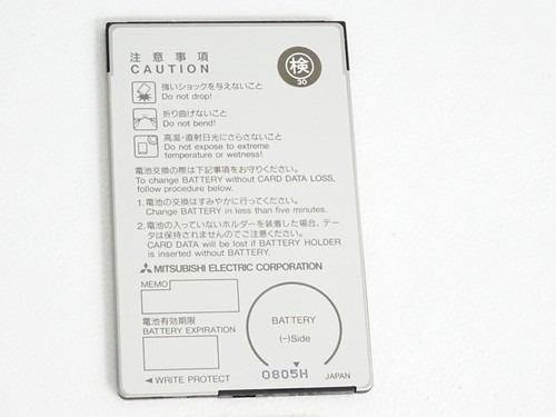 Philips ay3951 smart media - philips,