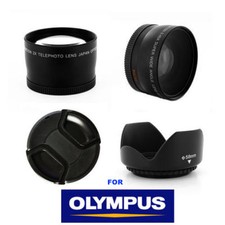 WIDE ANGLE LENS +TELEPHOTO