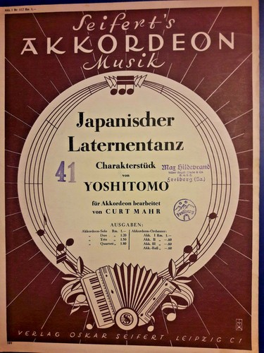 Yoshitomo japanischer - yoshitomo, "japanischer