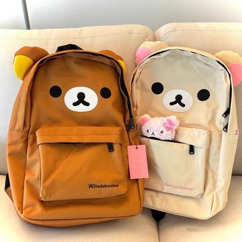 Kinder rucksack cartoon bär - rucksack,