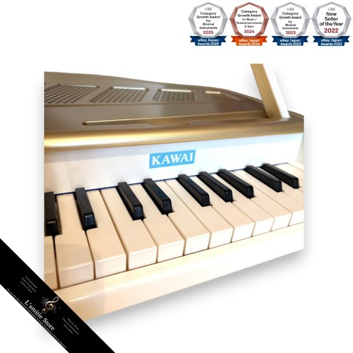 Kawai mini flügel 1118 - mini,