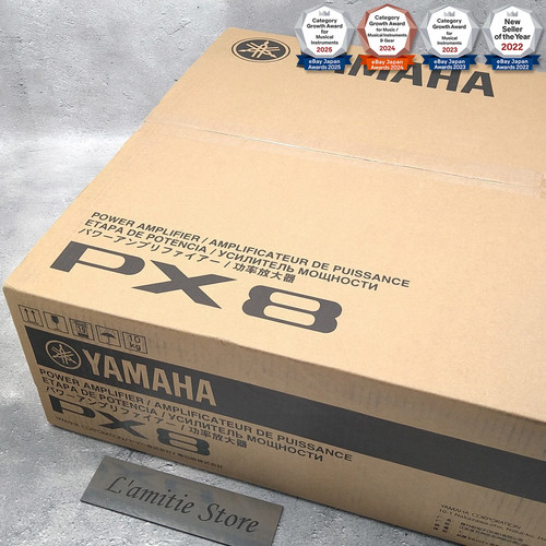 Yamaha px8 stereo endstufe - yamaha,