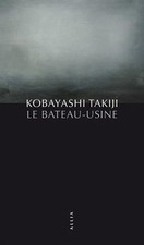 Le bateau-usine  von Takiji
