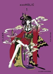 Xxxholic t01 nouvelle - xxxholic, t01:
